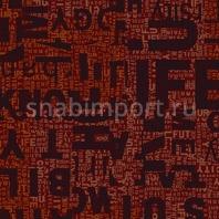 Ковровая плитка Ege Carré Modular Contrast RFM5220C6422 Красный — купить в Москве в интернет-магазине Snabimport