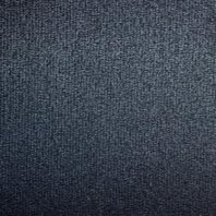 Ковровая плитка Escom Shades 48251 Серый — купить в Москве в интернет-магазине Snabimport