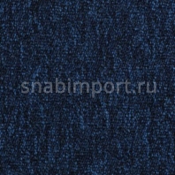 Контрактный ковролин Condor Сarpets Solid 83 синий — купить в Москве в интернет-магазине Snabimport