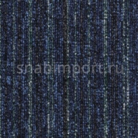 Контрактный ковролин Condor Сarpets Solid Stripe 583 синий — купить в Москве в интернет-магазине Snabimport