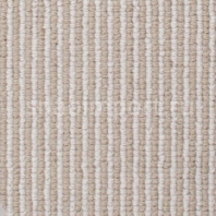 Ковровое покрытие Hammer carpets DessinSupreme design 133-03 бежевый — купить в Москве в интернет-магазине Snabimport