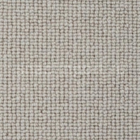Ковровое покрытие Hammer carpets DessinSupreme boucle 249-09 серый — купить в Москве в интернет-магазине Snabimport