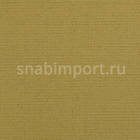 Ковровое покрытие Carpet Concept Uno 7159 Бежевый — купить в Москве в интернет-магазине Snabimport